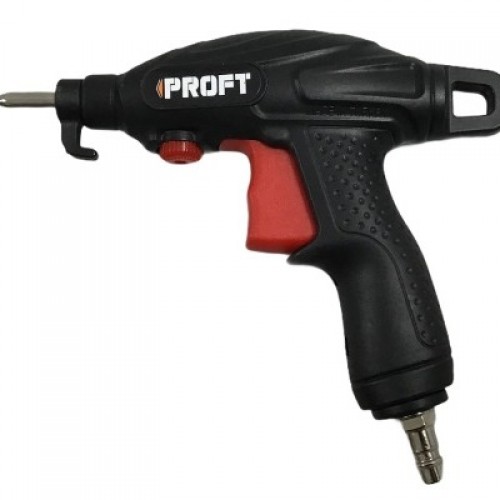 PROFT PR593 YENİ NESİL HAVA TABANCASI KISA