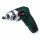 KLNM3613 3.6 Volt Li-ion Şarjlı Tornavida ve 45 Parça Vidalama Ucu